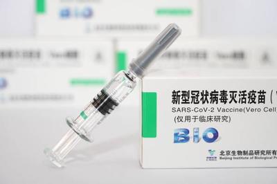 專訪:中國(guó)滅活疫苗為什么能?國(guó)藥集團(tuán)中國(guó)生物董事長(zhǎng)揭秘6大疫苗科技突破